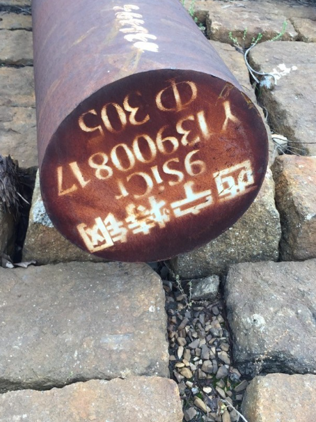 沽源9CrSi工具钢