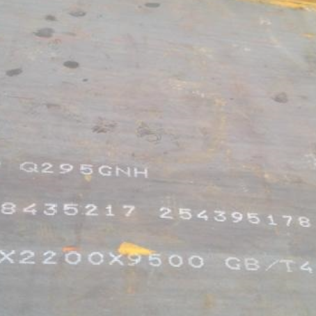 沽源Q235NHB耐候板
