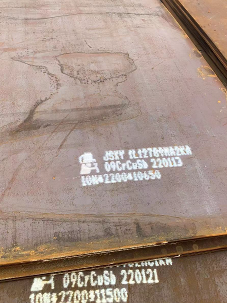 沽源ND耐酸钢板